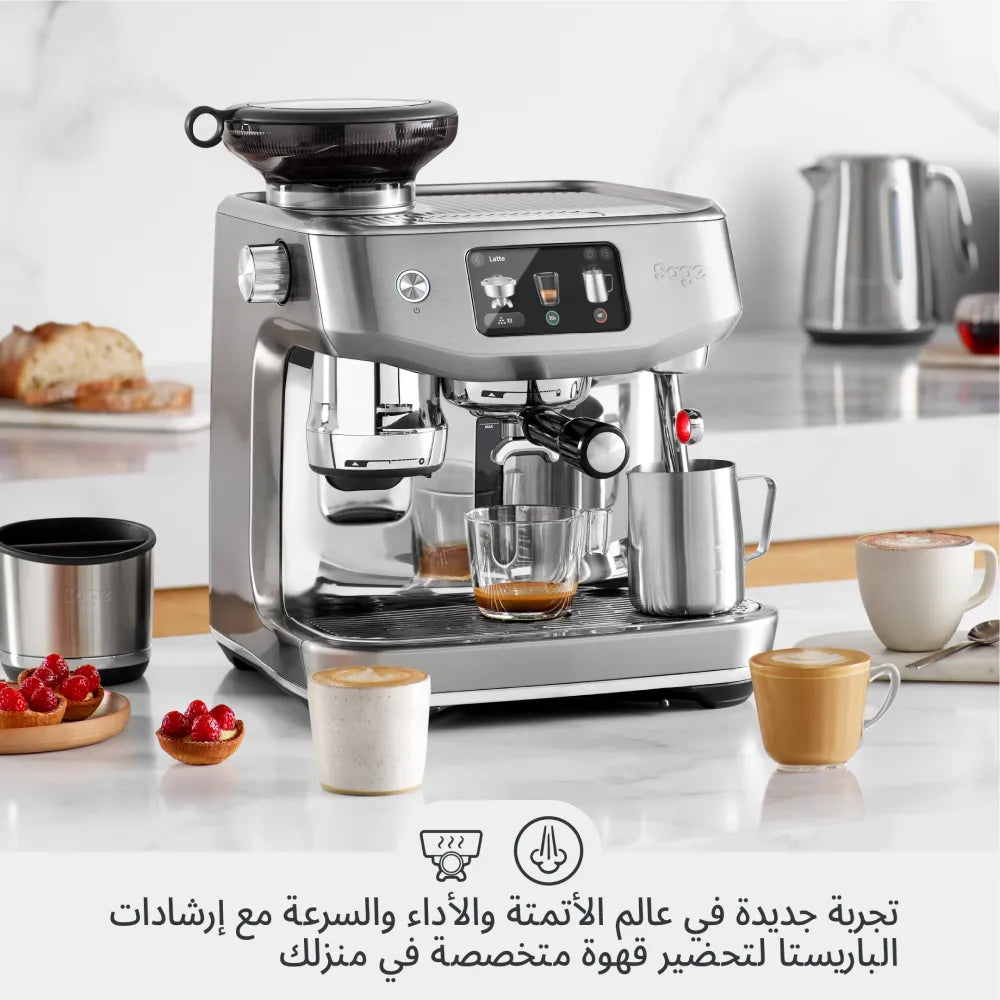 Sage The Oracle Jet Espresso Machine