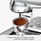 Sage The Oracle Jet Espresso Machine