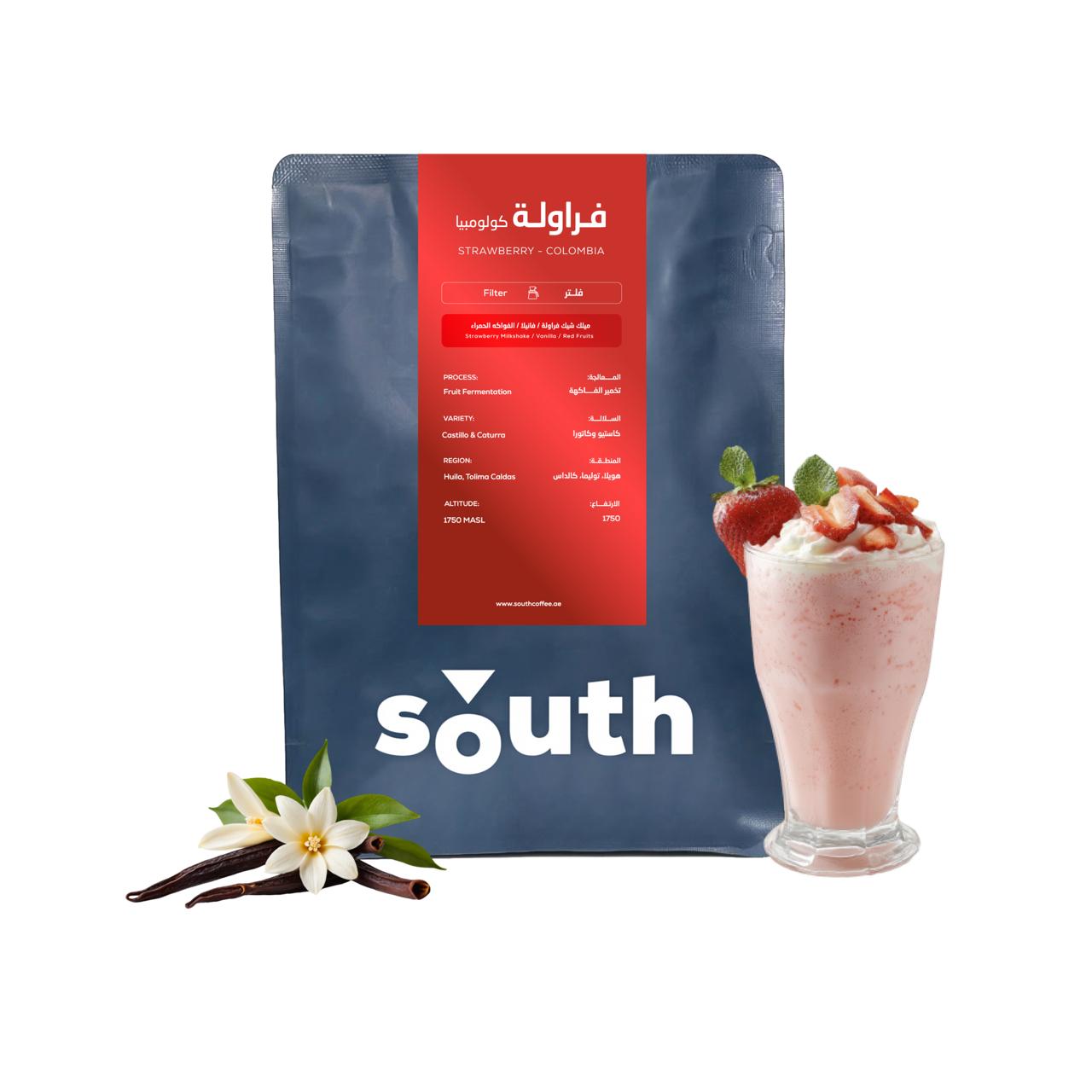 South Coffee Strawberry Colombia – Fruit Fermentation Coffee