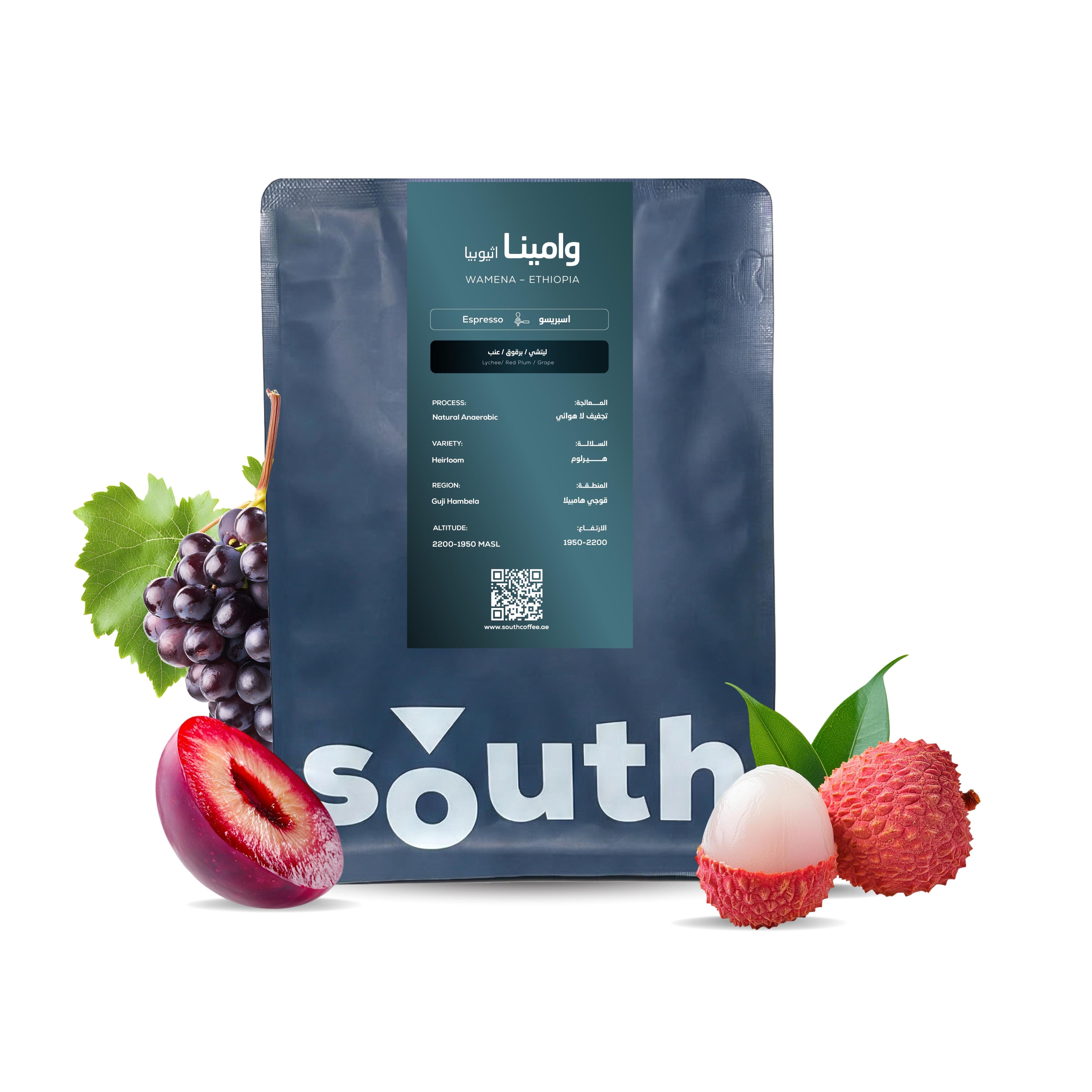 South Coffee Wamena Espresso – Ethiopia