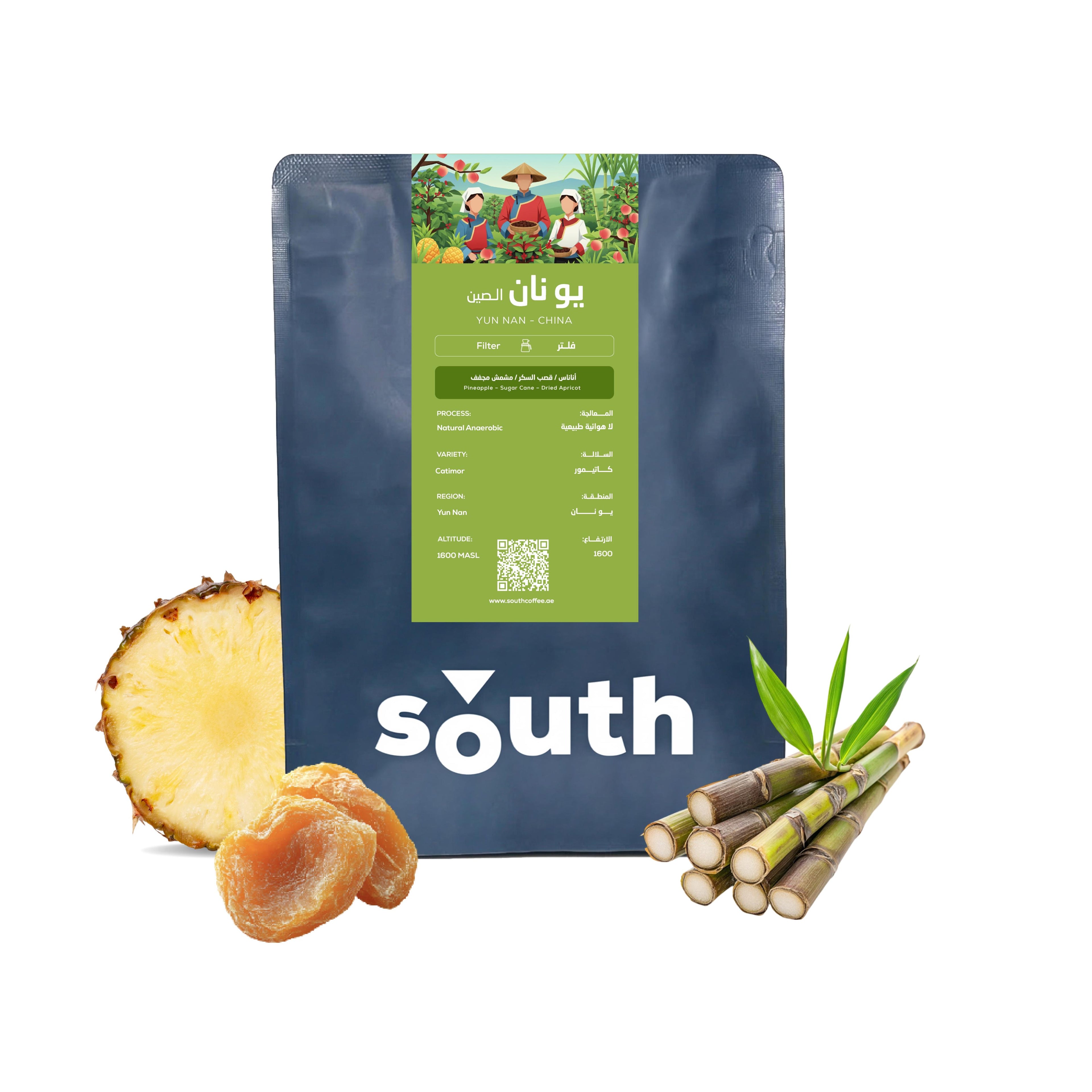 South Coffee Yun-nan China – Natural Anaerobic