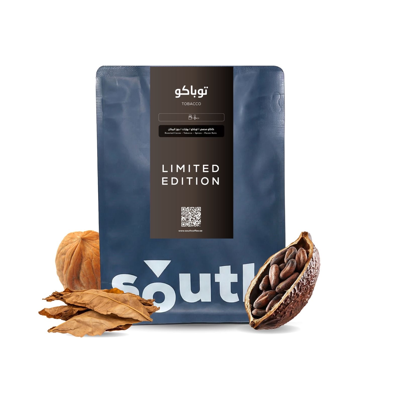 South Coffee El Vergel Colombia – Single Origin Filter Coffee