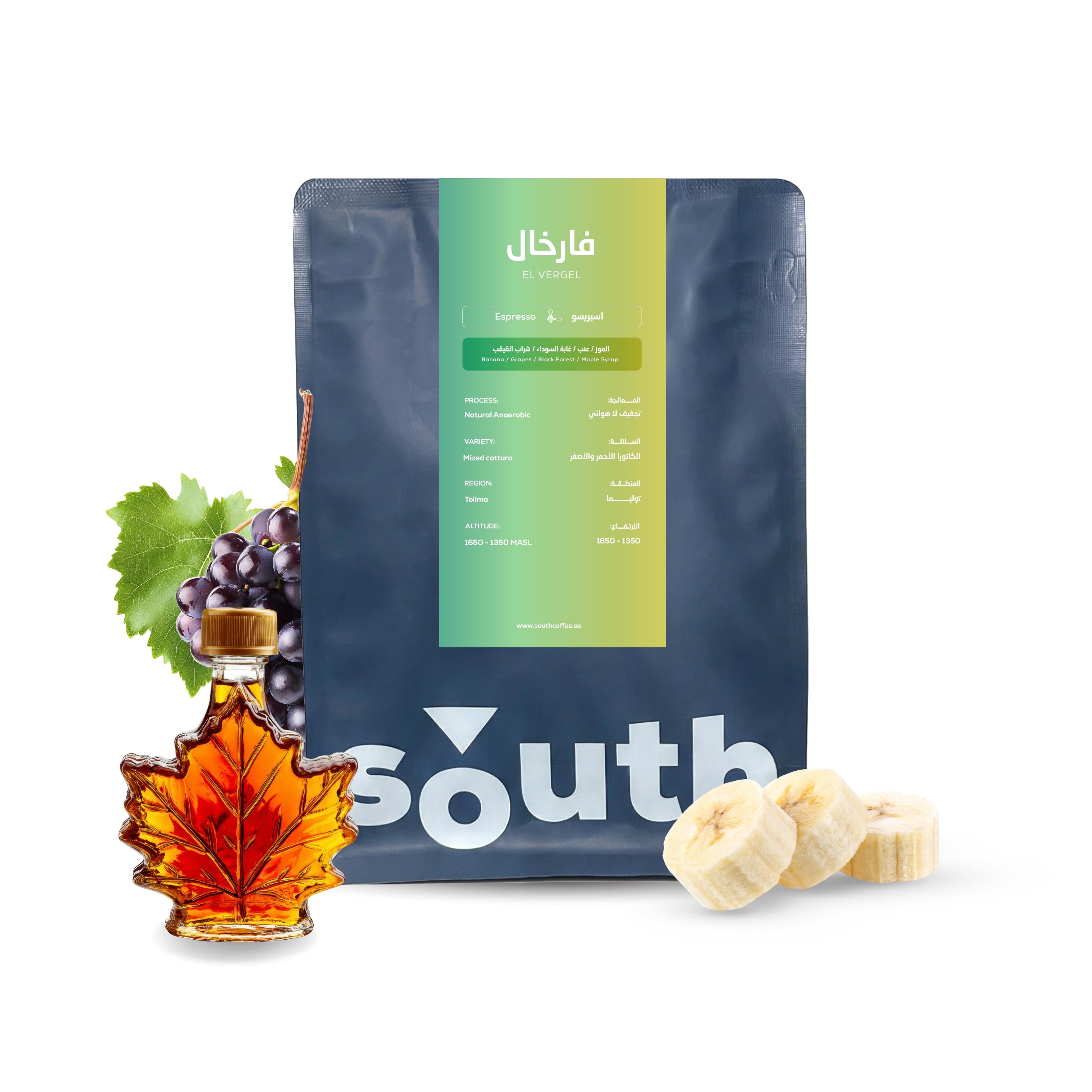 South Coffee El Vergel Colombia – Specialty Filter Coffee