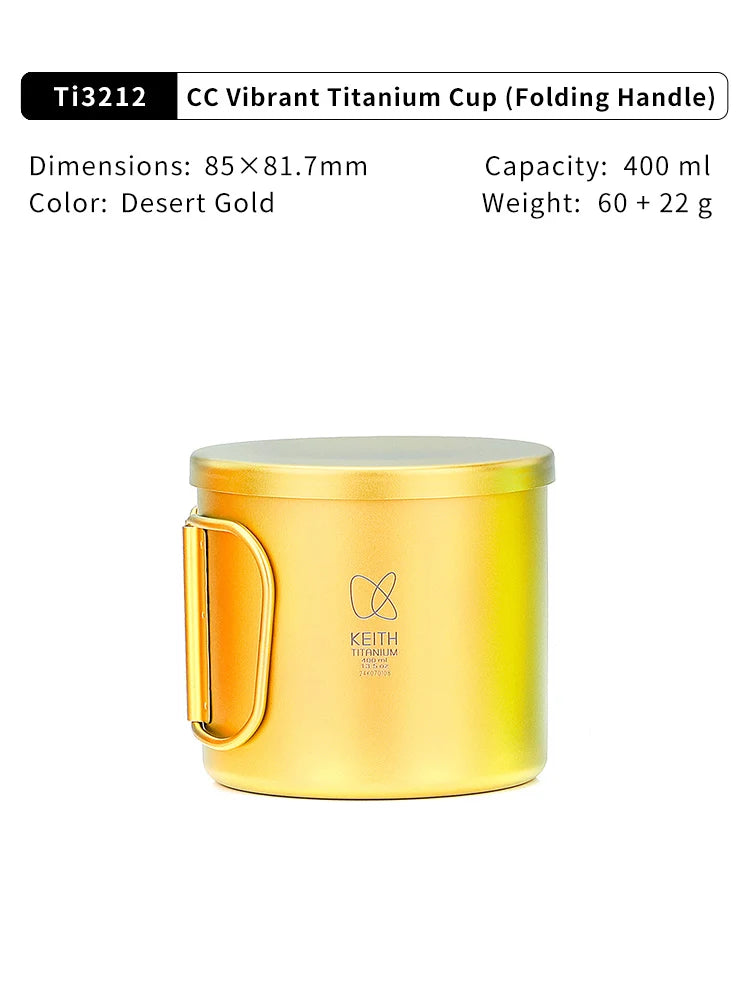KEITH Titanium Radiant Spectrum Cup with Handle 400ml