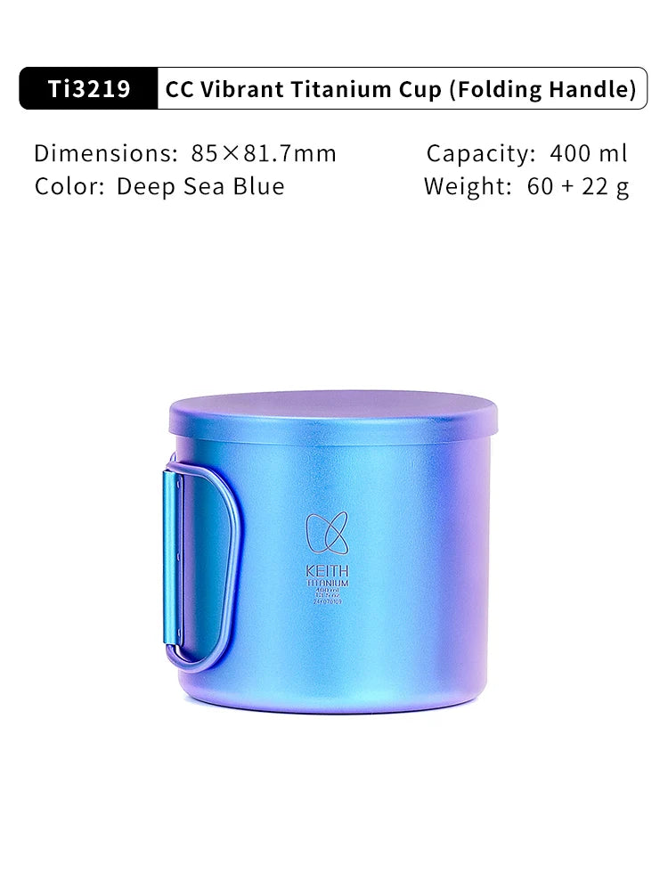 KEITH Titanium Radiant Spectrum Cup with Handle 400ml