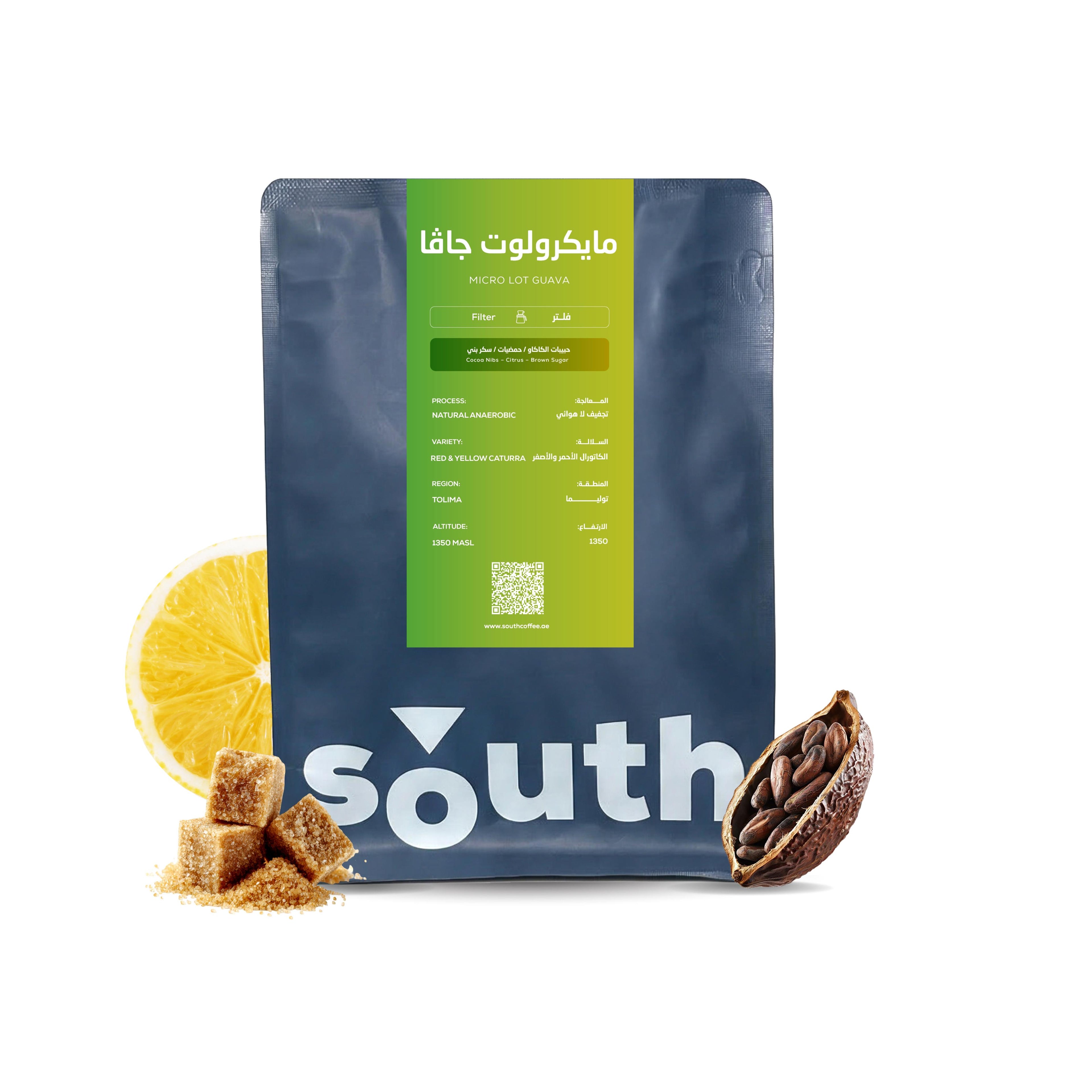 South Coffee Java Microlot Colombia – Anaerobic Natural Specialty Coffee