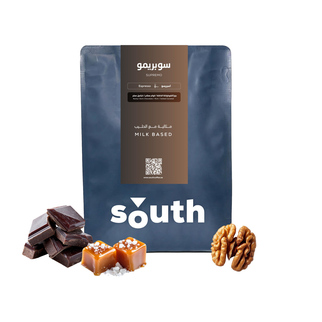 South Coffee Supremo Blend – Espresso Coffee
