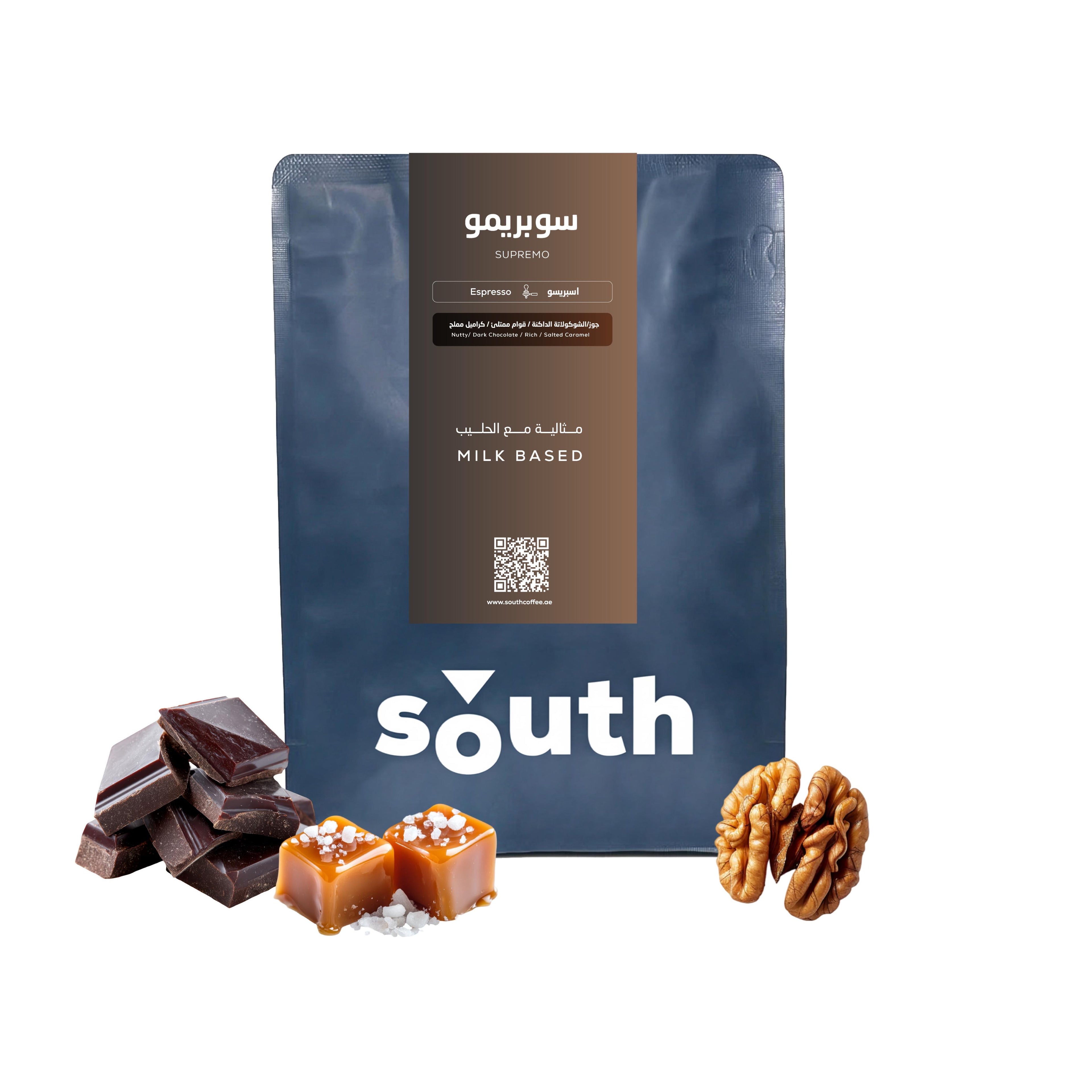 South Coffee Supremo Blend – Espresso Coffee